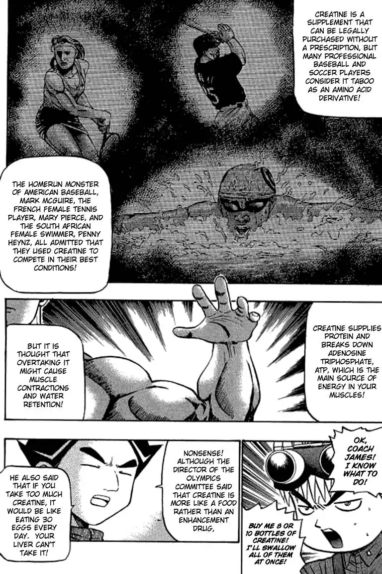 Bowling King Chapter 48.059 124